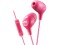 Bild 3 JVC In-Ear-Kopfhörer HA-FX38M ? Pink, Detailfarbe: Pink