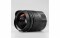 Bild 1 TTArtisan Tech (HK) Co. TTArtisan 21mm F1.5 Nikon Z mount (Vollformat