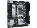 Asus Mainboard PRIME H610I-PLUS D4-CSM, Arbeitsspeicher