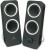 Bild 3 Logitech Multimedia Speakers Z200 - schwarz