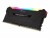 Bild 7 Corsair DDR4-RAM Vengeance RGB PRO Black iCUE 3600 MHz