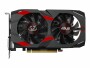Asus Grafikkarte CERBERUS GeForce GTX 1050Ti O4G