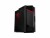 Image 9 Acer Gaming PC Nitro 50 (N50-656) i7, 1 TB