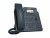 Image 2 Yealink SIP-T31G - Téléphone VoIP avec ID d'appelant