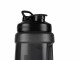 Blender Bottle Trinkflasche Hydration Koda 2200 ml, Schwarz, Material