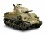 Bild 0 Tamiya Panzer M4 Sherman 105 mm Howitzer Full-Option Bausatz