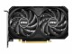 MSI GeForce RTX 4060 Ti VENTUS 2X BLACK 16G OC