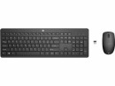 HP Inc. HP 235 - Ensemble clavier et souris - sans