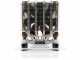 Noctua NH-D9L - Processor cooler - (for: LGA1156, AM2