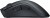 Bild 3 Razer Gaming-Maus DeathAdder V2 X HyperSpeed, Maus Features