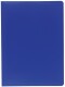 EXACOMPTA Sichtbuch            A4 - 8547E     blau