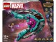 LEGO ® Marvel Das neue Schiff der Guardians 76255, Themenwelt