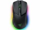 Bild 3 Razer Gaming-Maus Cobra Pro, Maus Features: Programmierbare