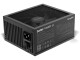be quiet! Netzteil Dark Power 13 750 W, Kühlungstyp: Lüfter