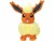 Bild 0 Jazwares Plüsch Pokémon Flamara 20 cm, Höhe: 20 cm