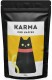 Karma CBD Coffee Beans 200g