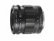 Voigtländer Festbrennweite Apo-Lanthar 50mm F/2 ? Sony E-Mount