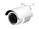 Mobotix Netzwerkkamera Mx-BC2A-2-IR Bullet, Outdoor, 2MP, IR, 34-91