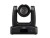 Image 9 AVer PTC310UV2 Professionelle Autotracking Kamera 4K 30 fps