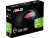 Bild 0 Asus Grafikkarte GeForce GT 710 EVO 2 GB, Grafikkategorie