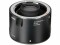 Bild 4 SIGMA Objektiv-Konverter AF 2.0x TC-2001 Canon EF, Kompatible