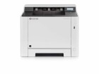 Kyocera ECOSYS P5026cdw - Imprimante - couleur - Recto-verso