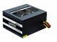 CHIEFTEC Netzteil GPS-500A8 500 W, Kühlungstyp: Aktiv, 80 PLUS