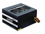CHIEFTEC Netzteil GPS-500A8 500 W, Kühlungstyp: Aktiv, 80 PLUS