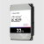 Bild 1 Western Digital Harddisk Ultrastar DC HC570 3.5" SATA 22 TB