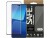 Image 2 SAFE. Displayschutz Ultra Wide Fit Xiaomi 13 Lite, Kompatible