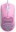 Bild 1 Glorious Model O Wired Limited Edition - Gaming Mouse - pink