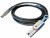 Bild 0 Adaptec SAS-Kabel 2280300-R 200 cm, Datenanschluss Seite A