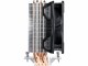 Immagine 2 Cooler Master CPU-Kühler HYPER 212 EVO V2 LGA1700, Kühlungstyp