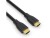 Bild 1 sonero Kabel HDMI - HDMI, 5 m, Kabeltyp: Anschlusskabel