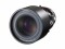 Bild 3 Panasonic Objektiv ET-DLE350, Projektionsverhältnis max.: 5.7