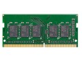Synology - DDR4 - module - 8 Go