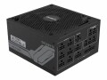 Gigabyte Zasilacz Gigabyte GP-UD1300GM PG5 1300