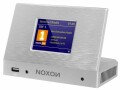 Noxon Radio-Tuner A120+ Silber, Radio Tuner: FM, Internetradio