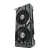 Image 9 Asus Dual GeForce RTX 4070 - OC Edition