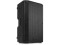 Bild 1 Vonyx Lautsprecher VSA120S 400W Paar, Lautsprecher Kategorie