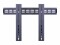 Bild 8 Multibrackets Erweiterung Mount Rail für Wandhalterung, Detailfarbe
