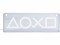 Bild 1 Paladone Dekoleuchte Playstation LED Neon, Höhe: 11 cm, Themenwelt