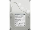 Synology Harddisk HAT5310 3.5" SATA 8 TB, Speicher