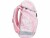 Image 1 Funki Schulrucksack Slim-Bag Pink Triangle inkl. Regenschutz