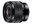 Image 2 Sony Zoomobjektiv E 10-18mm F/4 OSS Sony E-Mount, Objektivtyp