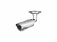 D-Link Netzwerkkamera DCS-7517, Bauform Kamera: Bullet, Typ