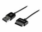 STARTECH 0.5M USB CABLE FOR ASUS 