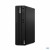 Bild 6 Lenovo PC ThinkCentre M70s Gen. 4 SFF (Intel), Prozessorfamilie