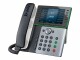 Image 2 Poly Edge E500 - VoIP phone with caller ID/call