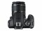 Bild 6 Canon Kamera EOS 2000D & EF-S 18-55 IS